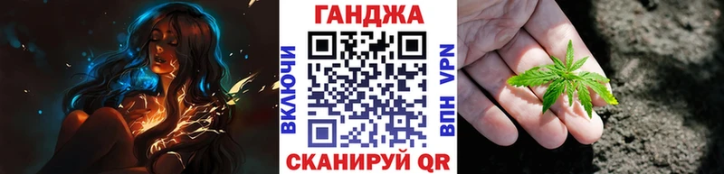 Где купить наркотики Йошкар-Ола Канабис НБОМе ГАШИШ Мефедрон КОКАИН А ПВП