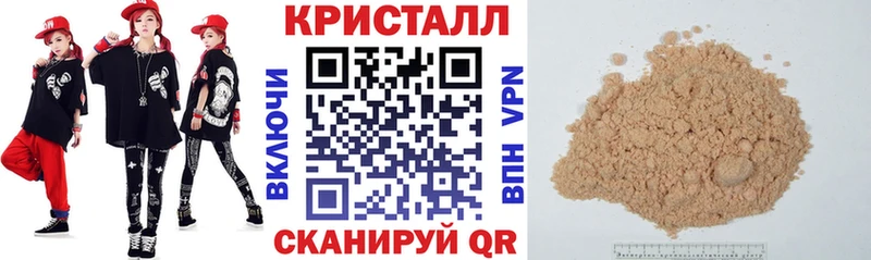 Амфетамин Розовый ссылка на мегу ссылка Йошкар-Ола купить