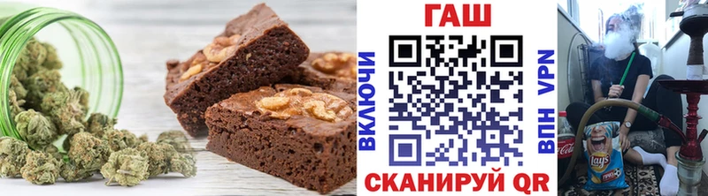 Cannafood марихуана  блэк спрут   Йошкар-Ола 