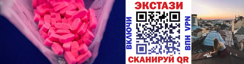 blacksprut как зайти  Йошкар-Ола  Ecstasy Philipp Plein 