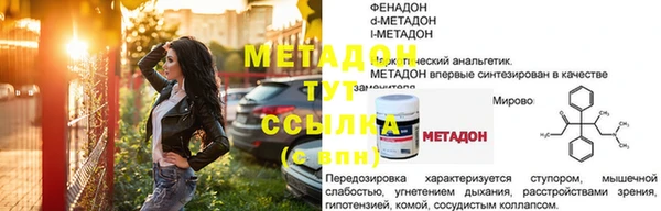 a pvp Покров