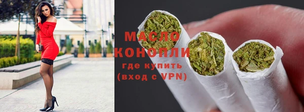 a pvp Покров