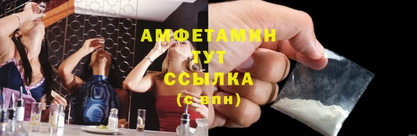 кокс Покачи