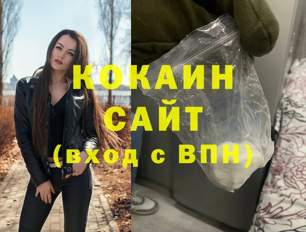 кокс Покачи