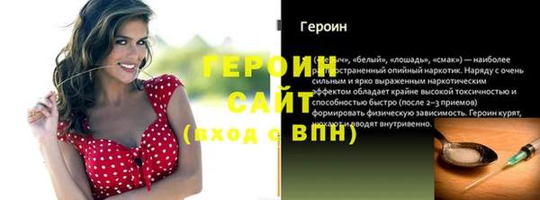 a pvp Покров
