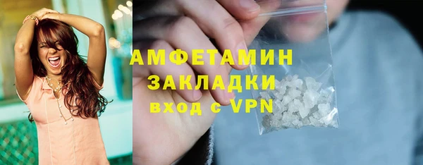 a pvp Покров