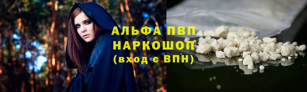 не бодяженный Богородицк