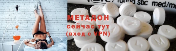 не бодяженный Богородицк