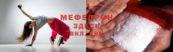 a pvp Покров