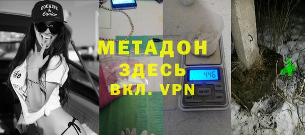 кокс Покачи