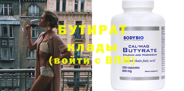 индика Богданович