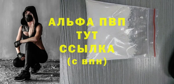 кокс Покачи