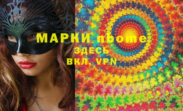 не бодяженный Богородицк