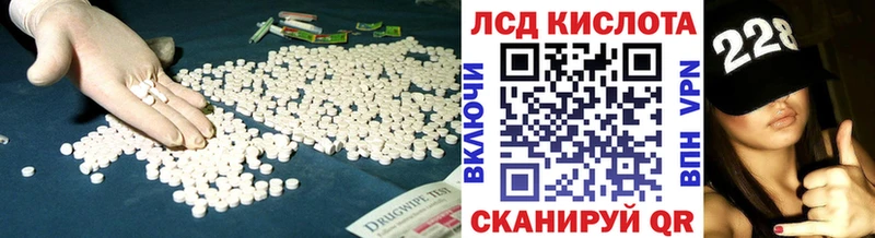 где купить   Йошкар-Ола  MEGA как зайти  ЛСД экстази ecstasy 